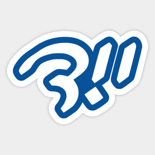 Jew (Yiddish, Cursive) Sticker